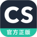 系统工具